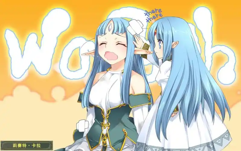 兰斯8:magnum - 资源合集 - 小不点搜索