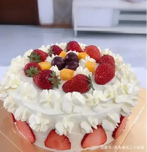 家庭版生日蛋糕,照着看,照着学,照着做,就能完成