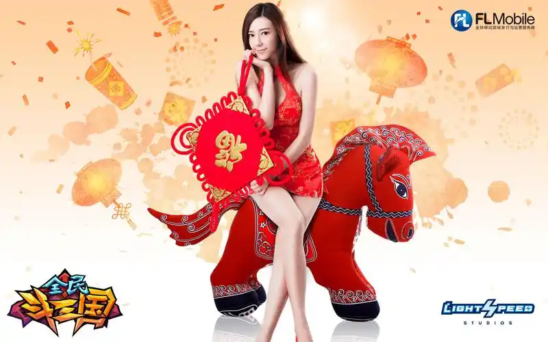 周韦彤新年贺岁旗袍喜庆写真