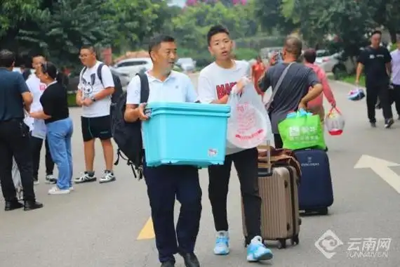 光阴书卷里 壮志勤径中 建水实验中学喜迎2023级新生