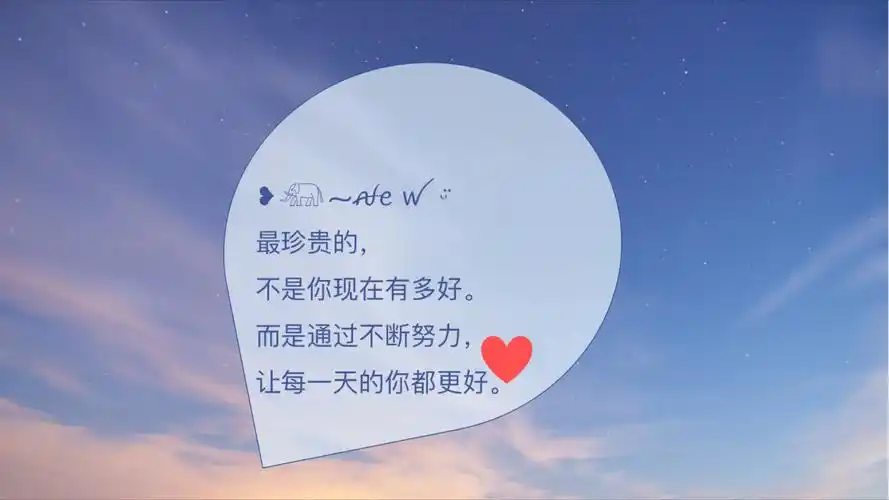 沈阳粉象生活还好吗?希望你们越来越好