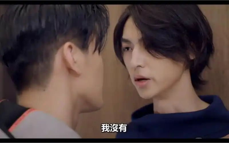 藤藤这被男生告白的应激反应,立呈都看透你了…【近距离爱上你】第 11