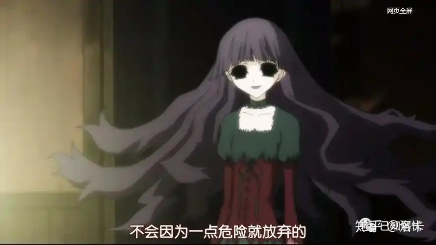 动画尸鬼以他人性命为代价的活着是一种罪恶吗