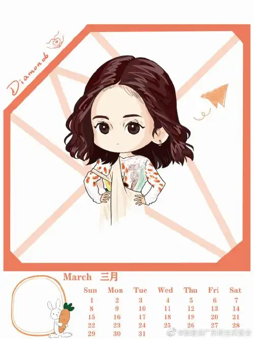 张碧晨新歌my way##张碧晨新歌星际穿越##张碧晨