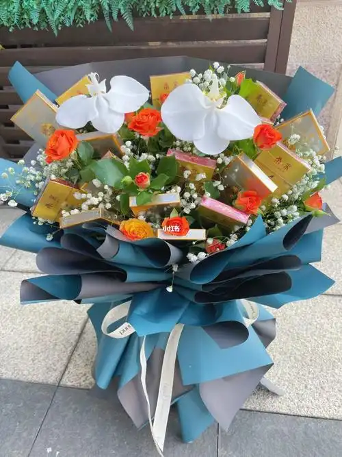 香烟花束
