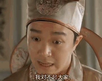 我会为成龙周星驰的老一直鼓掌