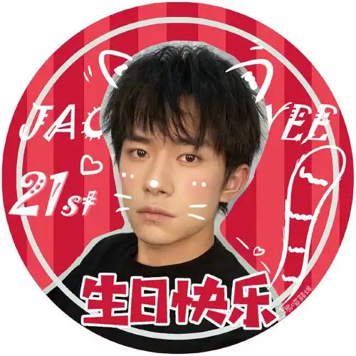 易烊千玺21岁生日头像|生贺头像【第二辑】@tfboys-易烊千玺#易烊千玺