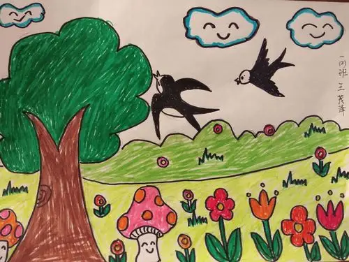 画个彩色的太阳 照出七彩的春天