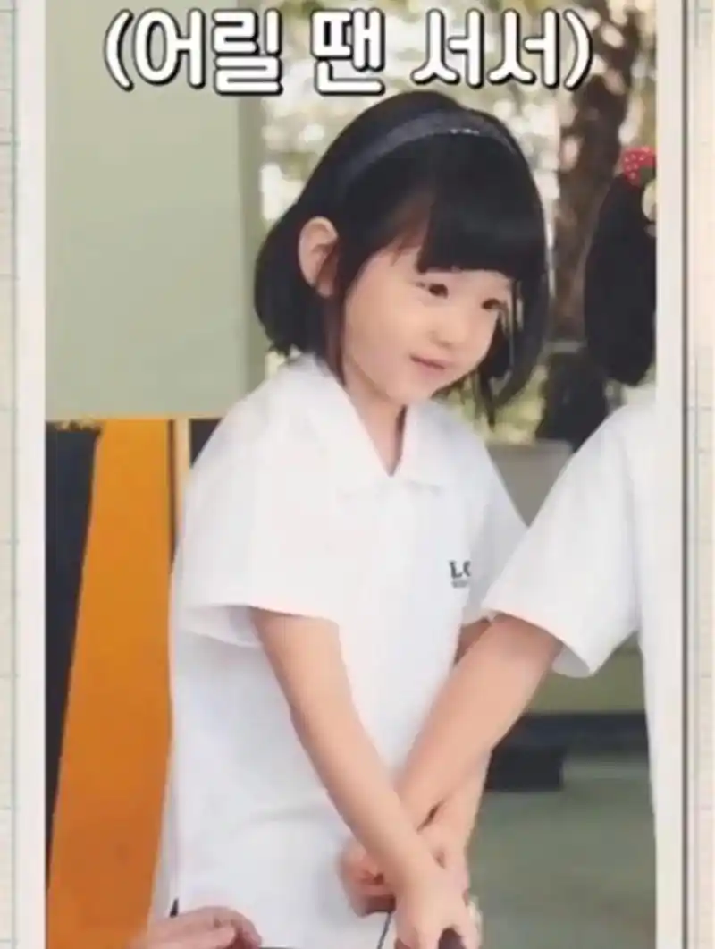 张元英.小时候就这么美00#ive #张元英 #张元英小时候 - 抖音