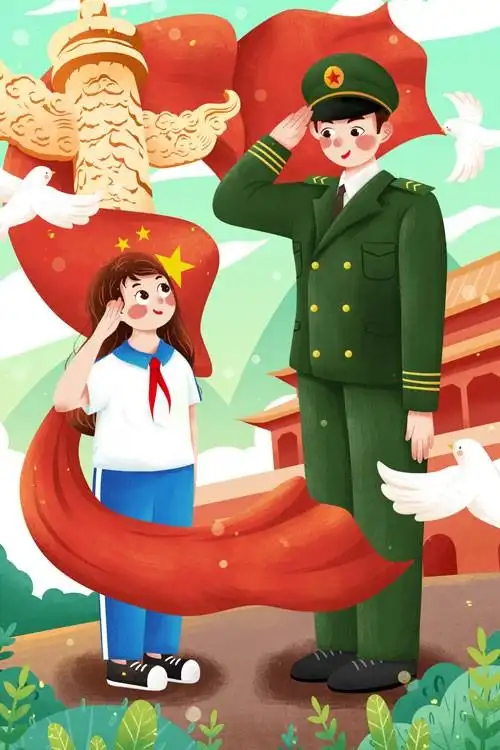 八一建军学生军人敬礼插画