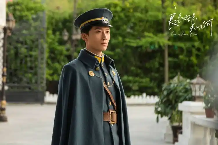 讲述了民国初年,军阀混战时期,将门之子萧北辰(窦骁 饰)对落魄千金林