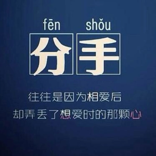 池昌旭壁纸锁屏v124