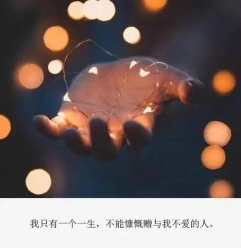 晒旧照片的回忆句子简短[28句] (看老照片心情短语)-印记说说网