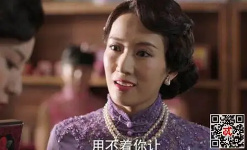 远大前程:李念饰露伶春第几集出场 露伶春什么时候死的