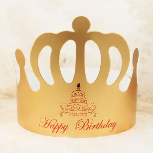 定制一次性生日蛋糕帽儿童成人生日帽子生日派对帽皇冠包邮