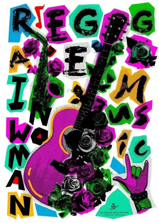 国际雷鬼音乐海报 "雷鬼"(reggae)来自牙买加某个街道 - 抖音