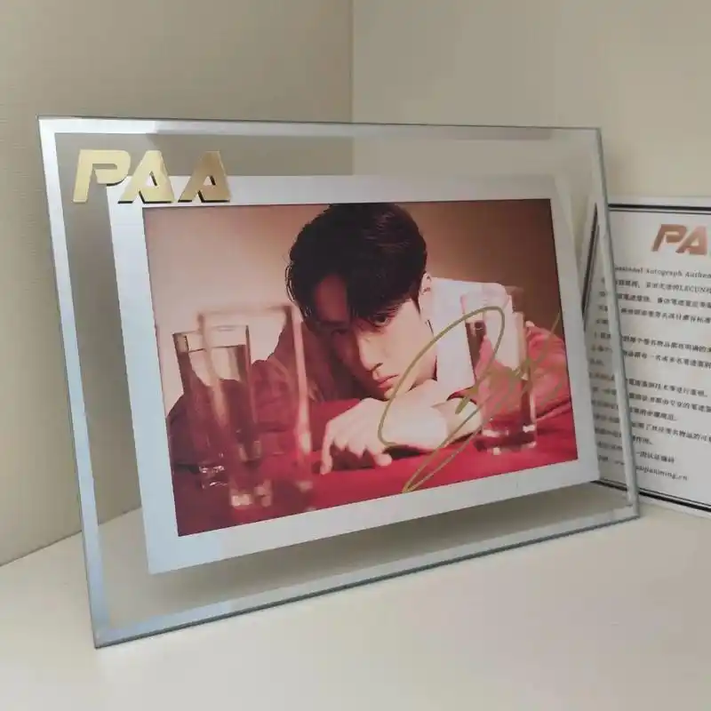 王一博亲笔签名照