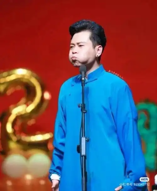 神仙可爱孟鹤堂