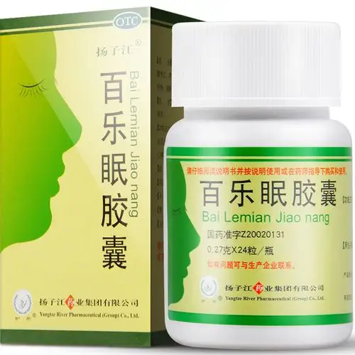 扬子江百乐眠胶囊24粒失眠多梦滋阴安神安眠