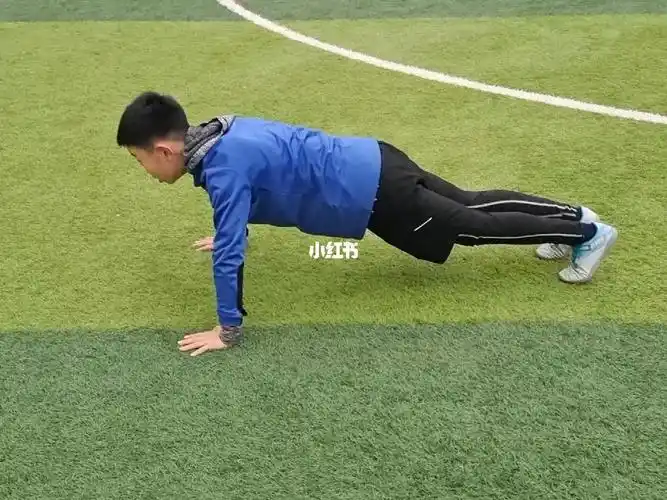 适合青少年的几种俯卧撑练习
