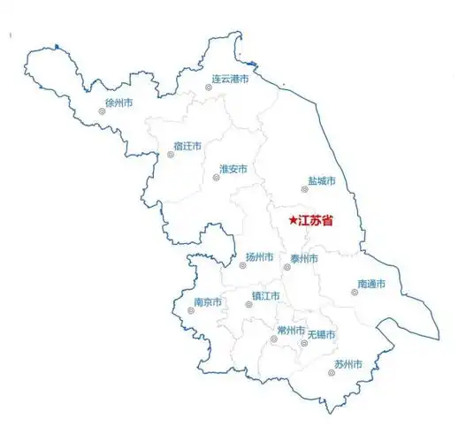 江苏省的13个地级市,分别是:南京市,无锡市,徐州市,常州市,苏州市