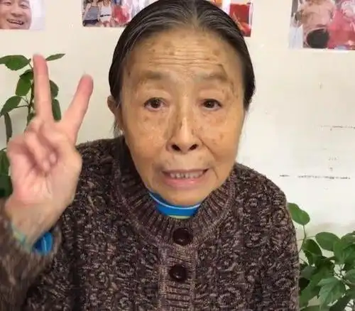 丑娘张少华去世生前最后一段录音公开当时说话还很精神