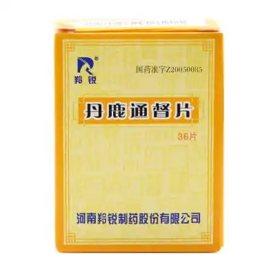 00生产厂家:河南羚锐制药股份有限公司品牌:羚锐暂时无货扫一扫查