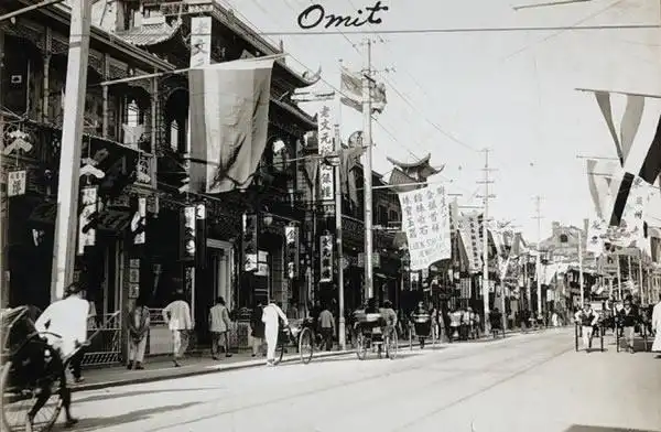 派谷老照片修复  上海老照片 >正文    1796-1821年间设立于上海老城