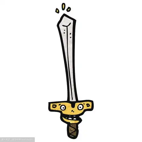卡通剑