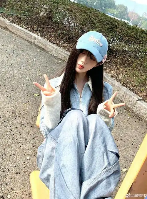 鞠婧祎今日营业照