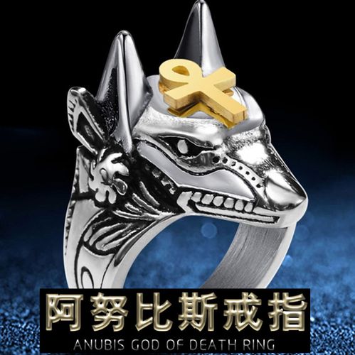 阿努比斯死神戒指男潮个性时尚嘻哈狼头打架戒指