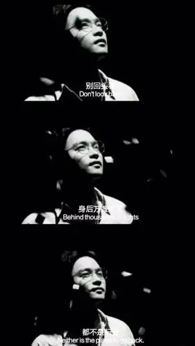 黑白三格拼接伤感文字