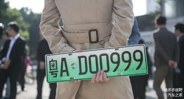 车管所:全国车牌将要整改?这些变动要注意,车主快看看