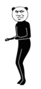 沙雕表情包gif集合_抖音沙雕表情图片高清无水印 - 环球手游网
