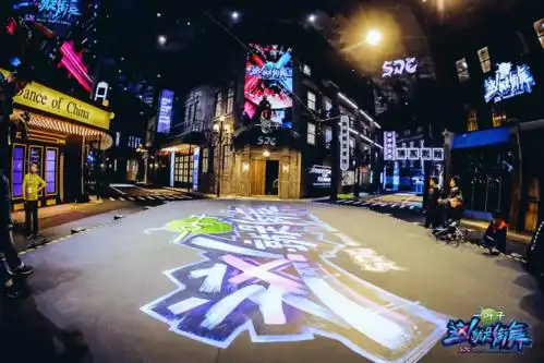 嘻哈正流行,街舞也来袭,凑齐四代街舞明星,这个节目是要炸!