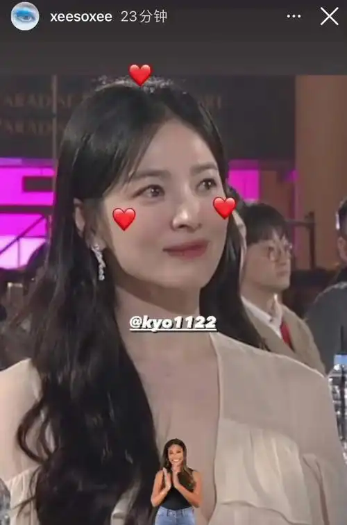 宋慧乔|刘亚仁|崔雪莉|柳俊烈|韩娱圈_网易订阅