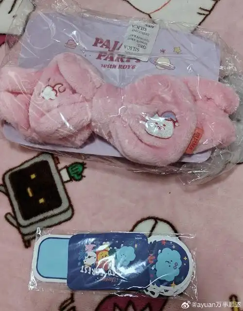 与王源十年璀璨共往##王源2023岁稔予安