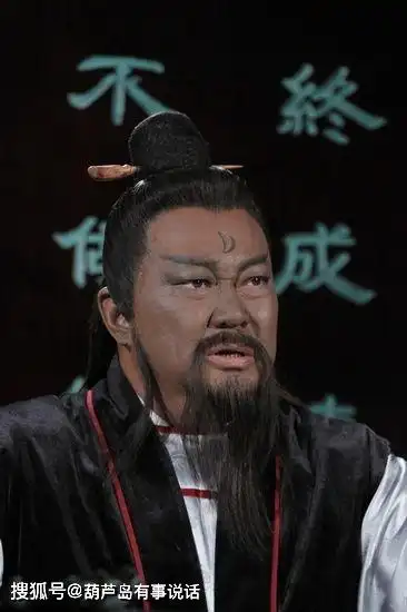 [电视新闻]包青天扮演者金超群,与妻子数十年恩爱如一日,可惜至今没有