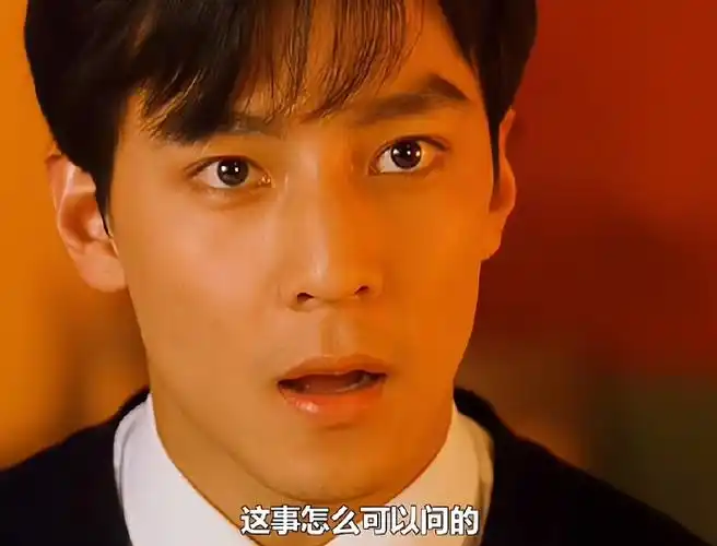 共情能力,不是你看到啥惨事,不分青红皂白地跟着哭