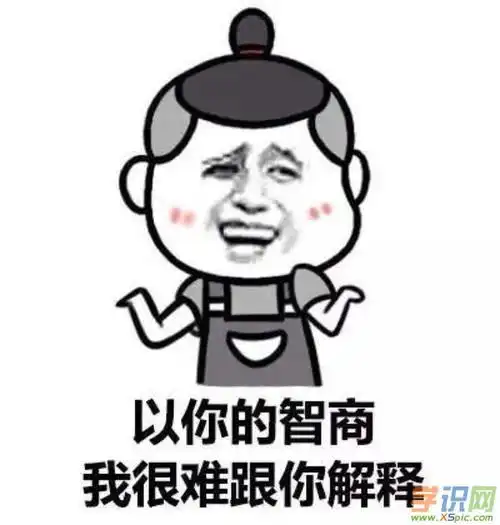 恶搞人的办法(恶搞人的套路 *** )_百科-我爱生活网