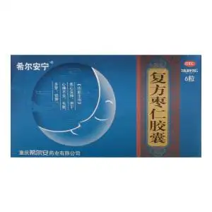 【枣仁安神胶囊多梦】枣仁安神胶囊多梦品牌,价格 - 阿里巴巴