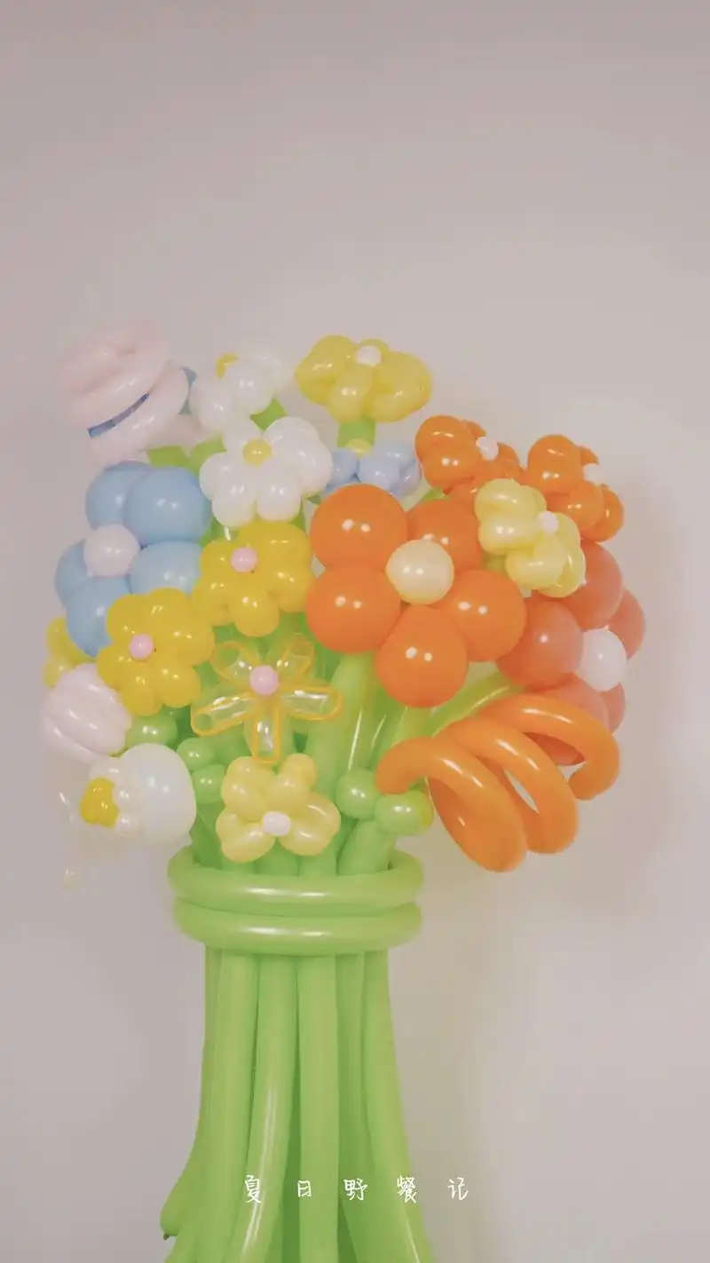西安气球花束定制|秋天的第一束气球花.西安气球花束定制|秋天 - 抖音