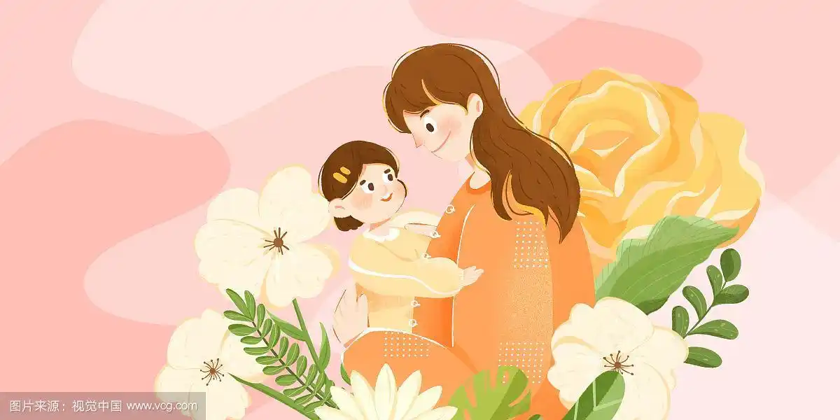 母亲节插画