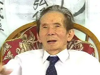 9,台湾——许海清