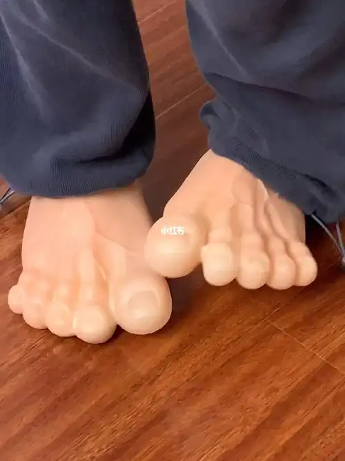 这脚得有五十码吧