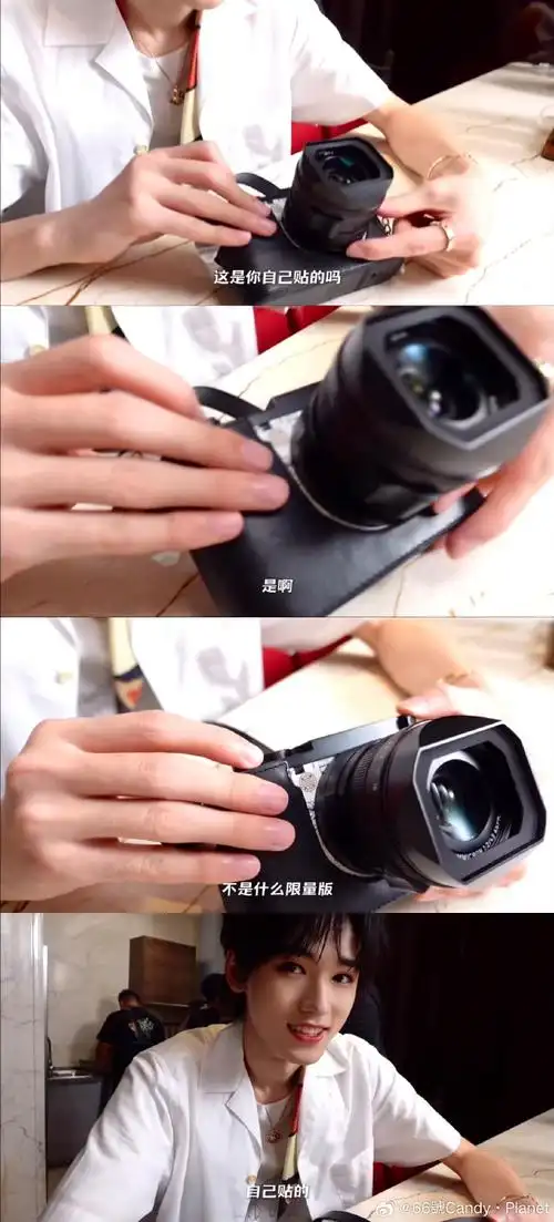 他还挑了一个白色爱心款紧接着就挂在宋亚轩相机上 一直挂到现在 跟