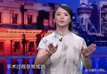 九转大肠受害者上海第一主持人揭秘曹可凡的双面人生