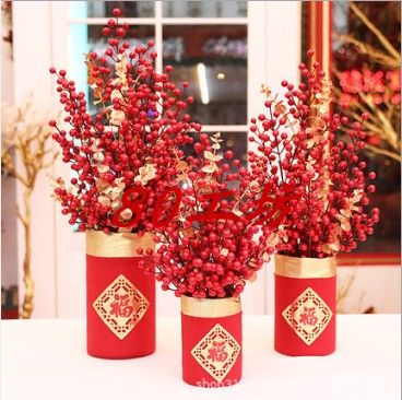 2021牛年新年发财好运红果发财树桌面摆件春节元旦家用场景装饰品