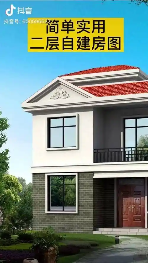 简单实用农村二层自建房户型图经济两层小别墅设计农村自建房自建房