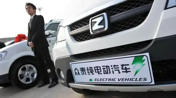 新能源汽车标大全